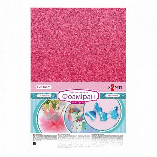 Фоаміран Santi 20*30см 1,7мм з глітером, яскраво-рожевий (10)