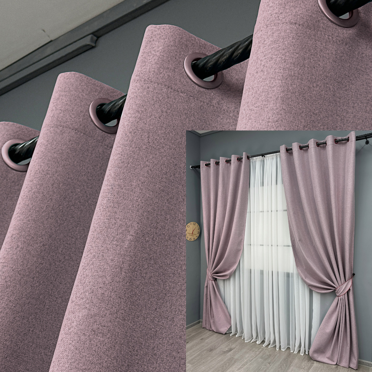 Комплект штор (2шт. 1,5х2,7м.) blackout 100%, колекція “ASHEN NIGHT”. Колір пудровий. Код 1843ш 37-0284, фото 1