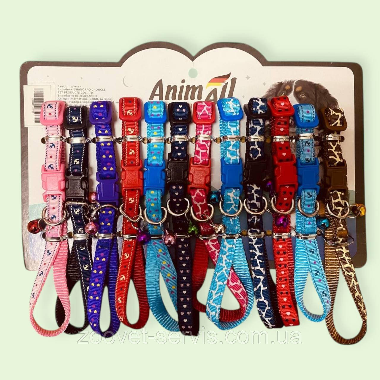 Регульований нашийник для дрібних собак і кішок AnimAll з бубонцем, кольорова стрічка для маркування цуценят посліду 1 шт, фото 1