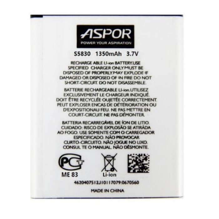 Акумулятор Aspor S5830 для Galaxy Ace / EB494358VU, 1350 mAh  Original PRC, фото 1