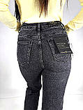 Жіночі джинси оптом Miss bonbon, лот 10 - шт, ціна - 19,5 Є за одиницю, фото 5