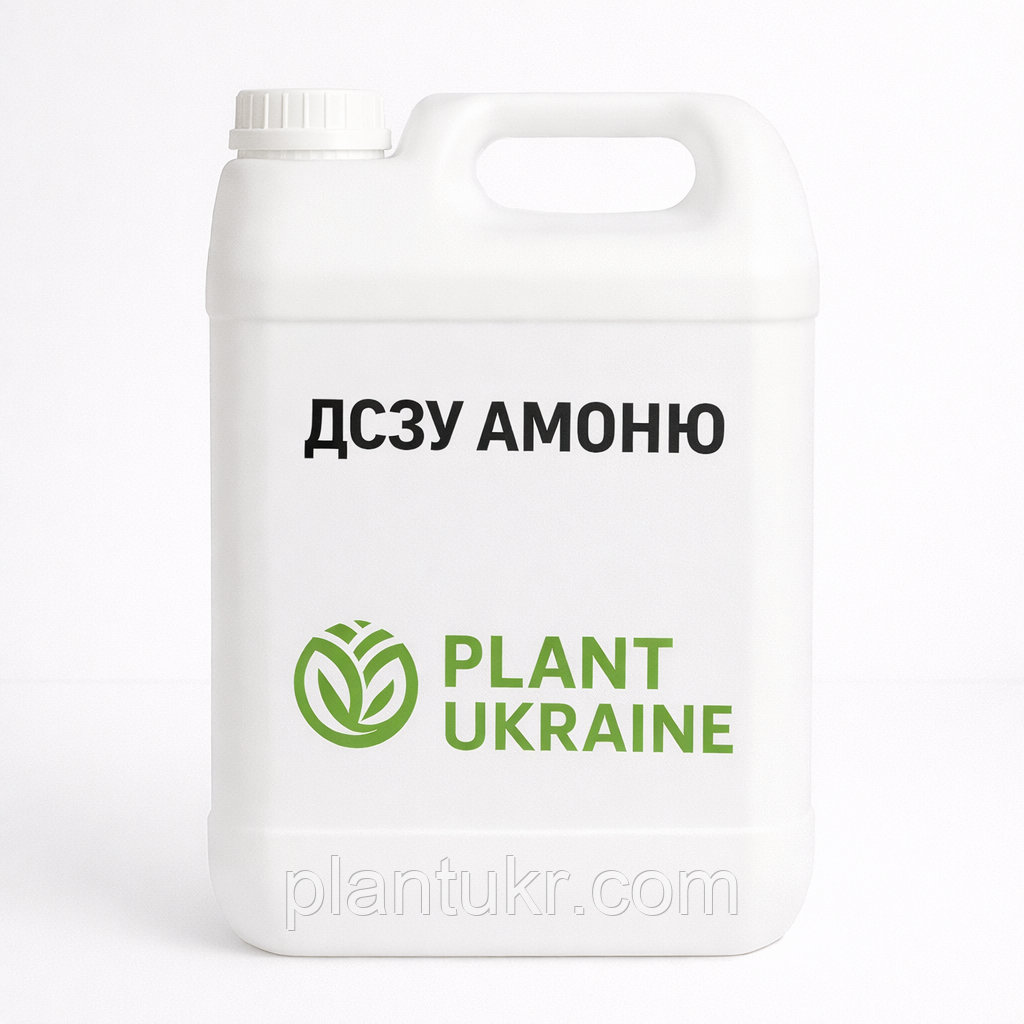 ДСЗУ амонію 1 мг/см³