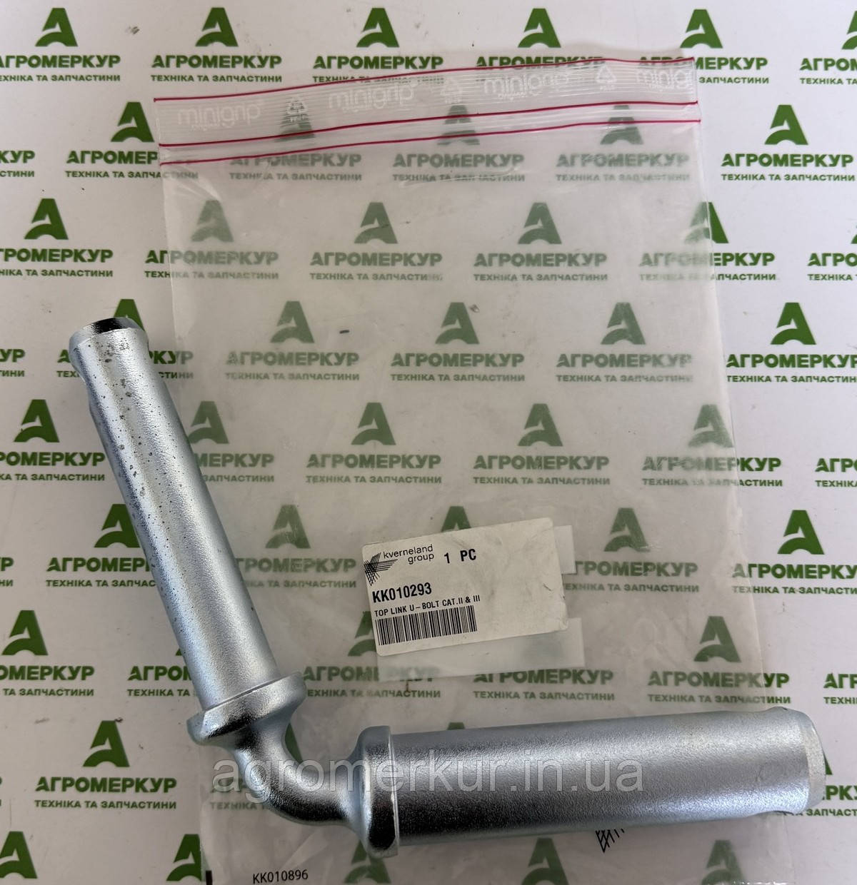 Палець kk010293 Kverneland (Квернеланд)