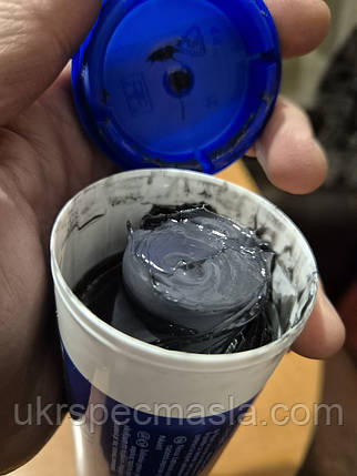 Мастило з молібденом MOBIL GREASE Special, туба 0,39 кг, фото 2