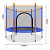 Батут манеж дитячий з сіткою Atleto 140 см синій KRB01 для кімнати, будинку, квартири, вулиці, фото 10