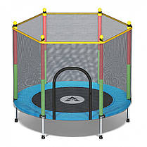 Батут манеж дитячий з сіткою Atleto 140 см синій KRB01 для кімнати, будинку, квартири, вулиці, фото 3