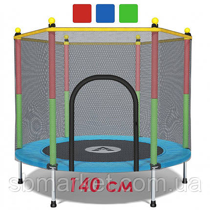 Батут манеж дитячий з сіткою Atleto 140 см синій KRB01 для кімнати, будинку, квартири, вулиці, фото 1