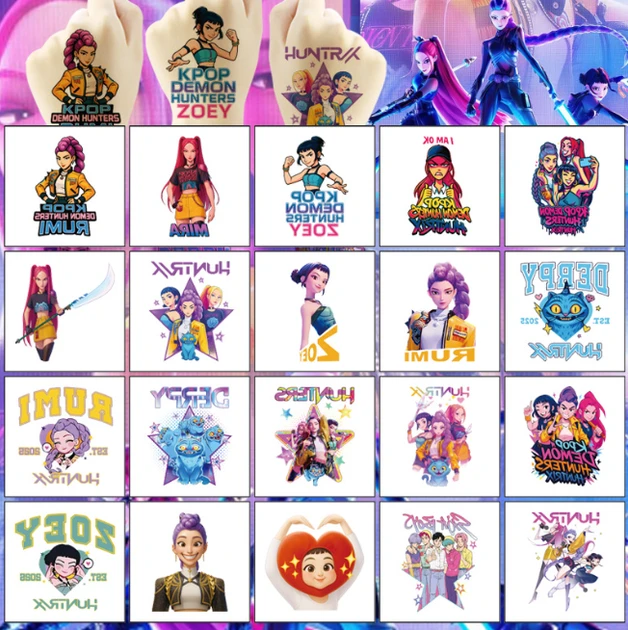 Набір тимчасових перекладних тату  Мисливиці на демонів  Demon Hunters татуювання для дітей, 20 шт, фото 1