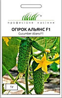 Огірок Альянс F1 20нас бджолозапильний ПФ