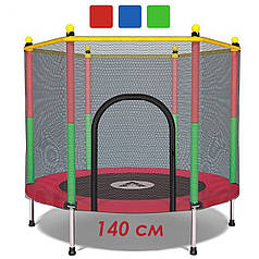 Батут манеж дитячий з сіткою Atleto 140 см червоний KRB01 для кімнати, будинку, квартири, вулиці