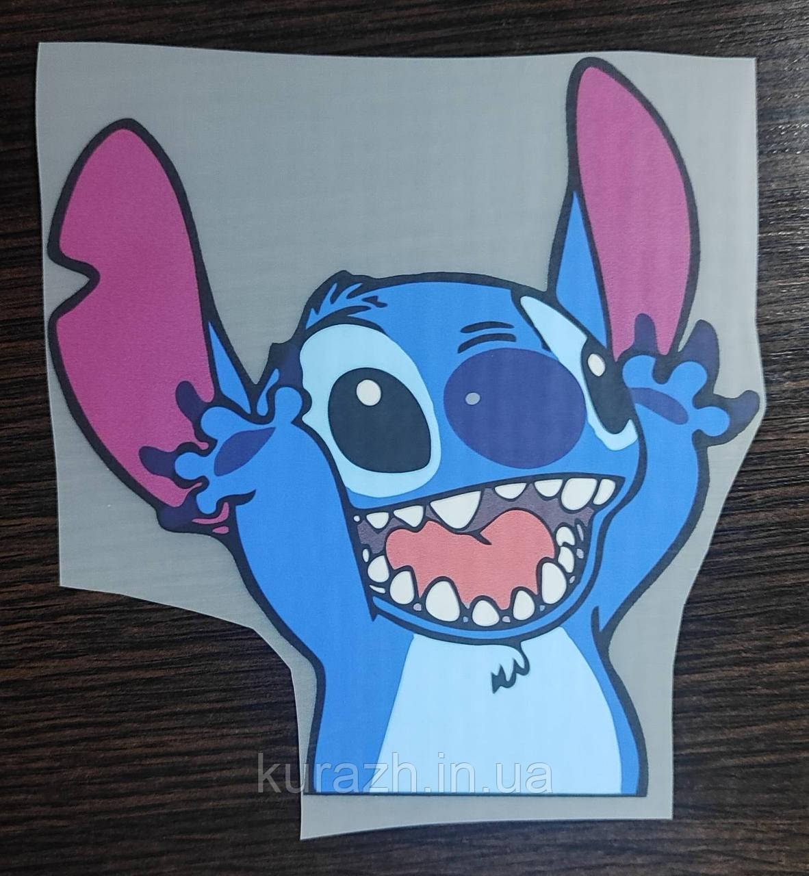 Термонаклейка на одяг "Стіч", фото 1