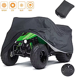 Чохол тент для квадроцикла ATV UTV чорний водонепроникний 220х98х106, фото 4