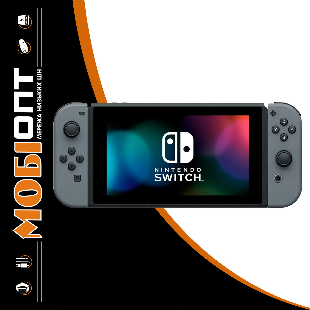 Консоль Nintendo Switch Console (Extended Battery Ver) Grey US/JP, фото 1