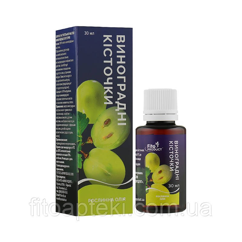Олія Виноградних кісточок, 30 мл Фітопродукт