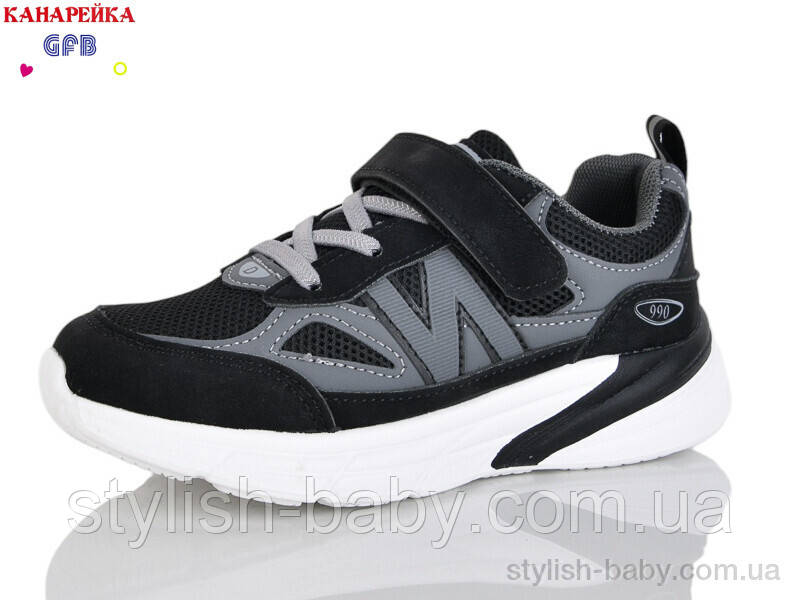 Дитяче взуття гуртом. Дитяче спортивне взуття 2026 бренда GFB — Канарейка (рр. з 32 по 37)