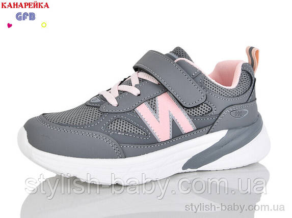 Дитяче взуття гуртом. Дитяче спортивне взуття 2026 бренда GFB — Канарейка (рр. з 32 по 37), фото 1