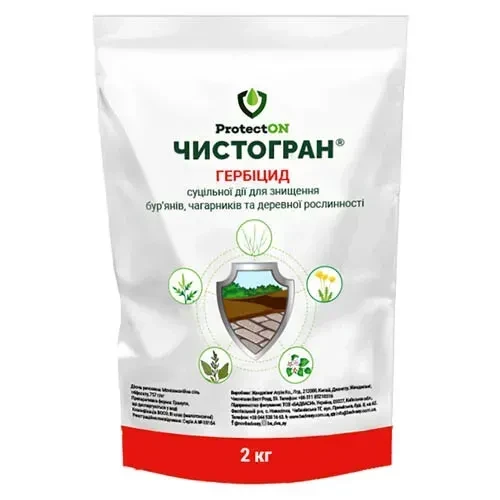 Гербіцид Чистогран ProtectON - 2 кг, фото 1