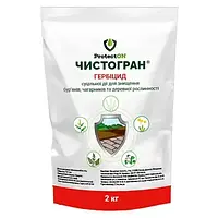 Гербіцид Чистогран ProtectON - 2 кг