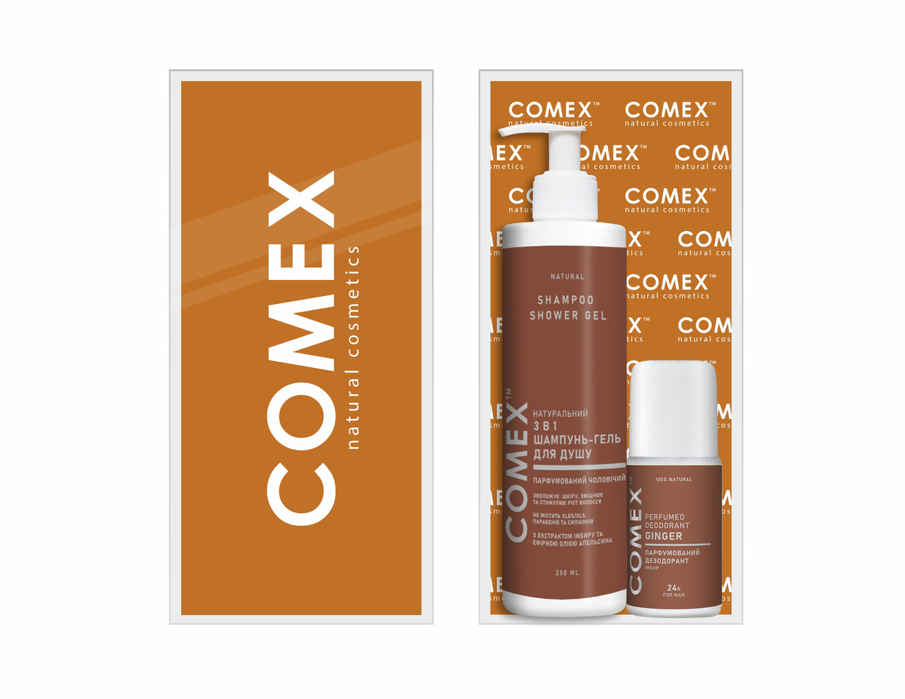 9.2 Подарунковий чоловічий набір для тіла і волосся натуральний "Ginger" (шампунь-гель, дезодорант) ТМ Comex