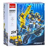 Конструктор Sluban "Робот, Машина, 2 в 1", 246 деталей, фото 2