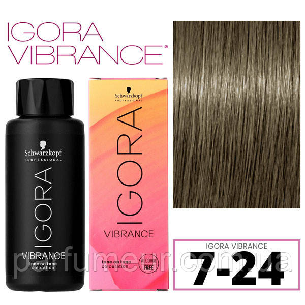 Фарба для волосся Igora Vibrance Muted Desert 7-24 60 мл, фото 1