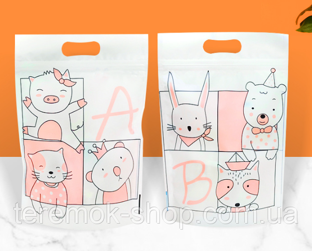 Пакети Весілі звірята подарункові асорті з зіп застібкою для солодощів з ручкою 21 х15 см набор 2 шт, фото 1