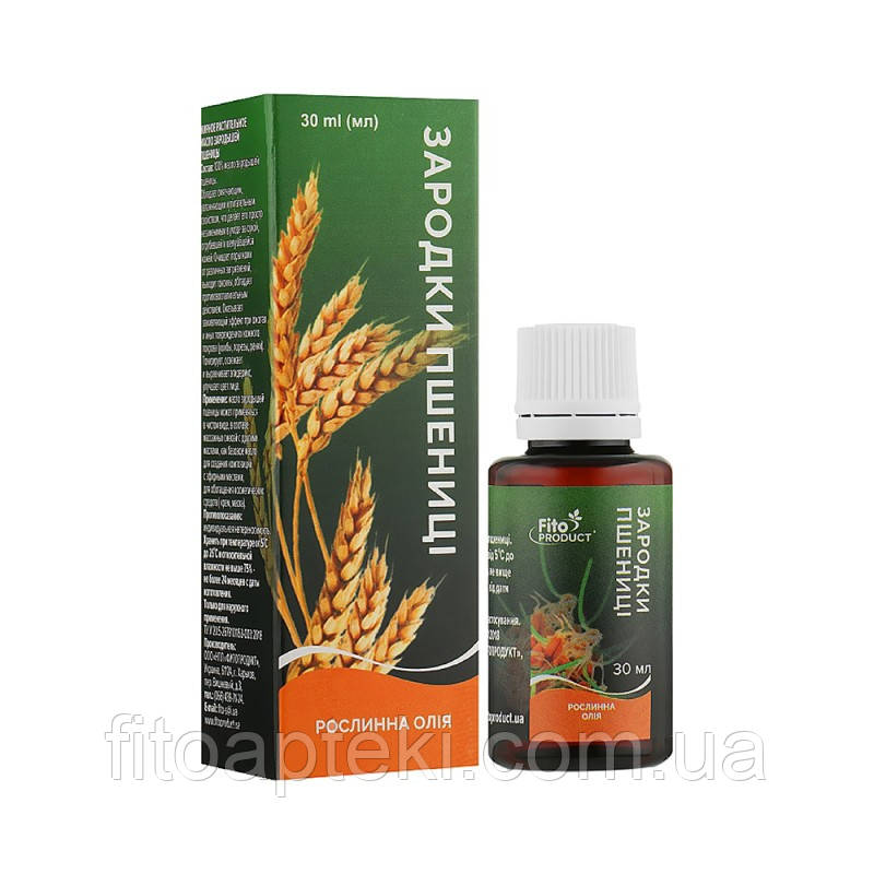Олія Зародків пшениці, 30 мл