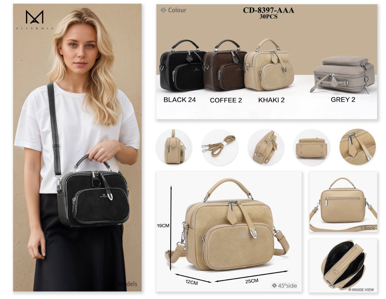 Жіноча сумка на плече Alex&Mia 8397 Купити Жіночі клатчі в Одесі Модні жіночі сумочки та клатчі, фото 1