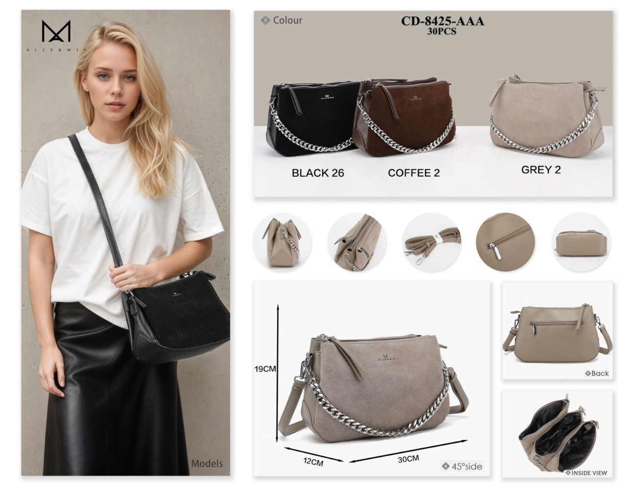 Жіноча сумка на плече Alex&Mia 8425 Купити Жіночі клатчі в Одесі Модні жіночі сумочки та клатчі, фото 1
