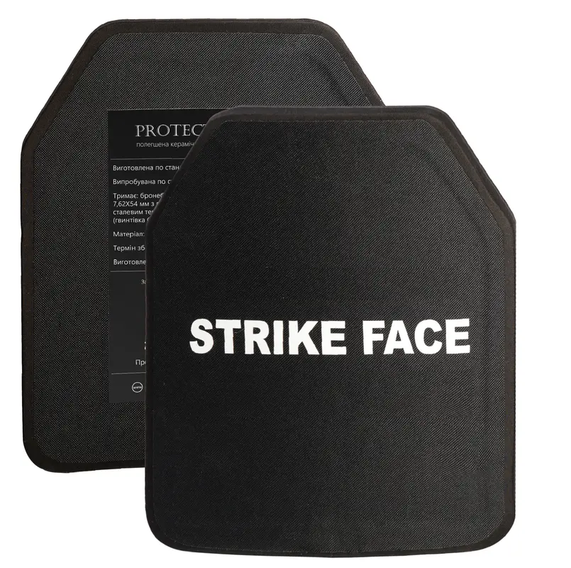 Бронеплити керамічні вага 2.8кг Розмір 25см на 30см 6 класу захисту, фото 1