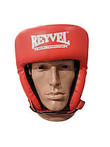 Шолом для боксу та бойових єдиноборств, фото 3