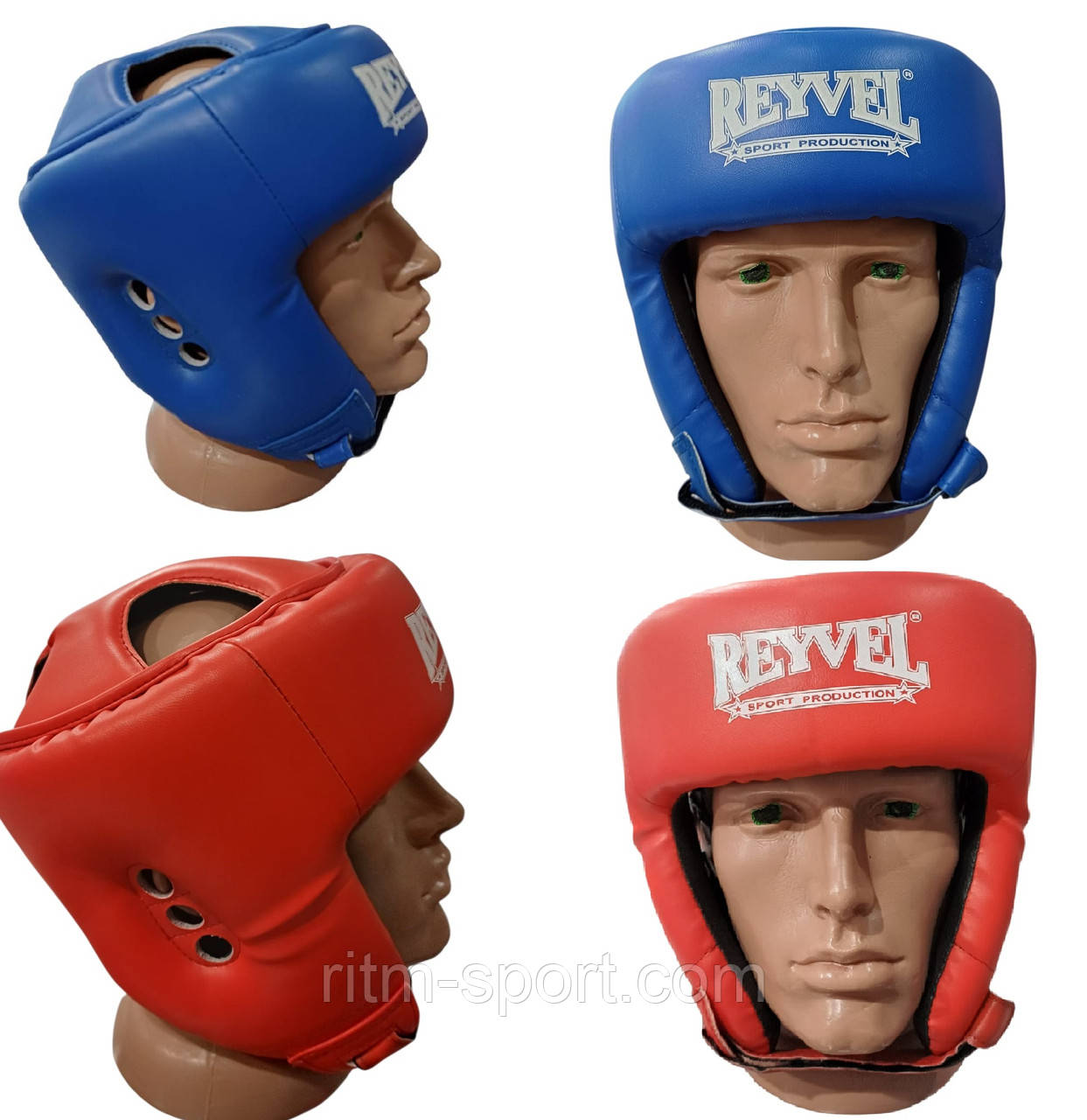 Шолом для боксу та бойових єдиноборств