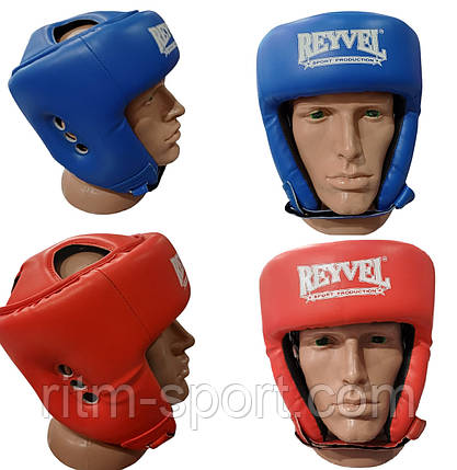 Шолом для боксу та бойових єдиноборств, фото 1
