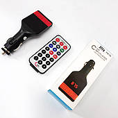 Автотовары