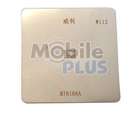 Трафарет BGA для MTK 6168A (Китайских телефонов) (W112)
