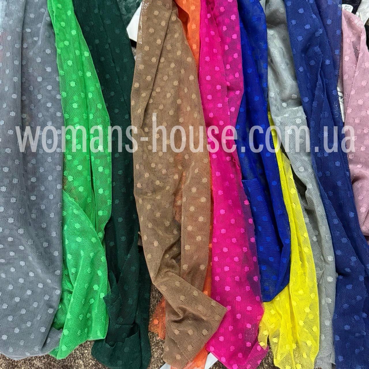 Сітка стрейч точка білизняна Супер пропозиція, фото 1