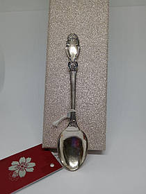 Срібна Виделка