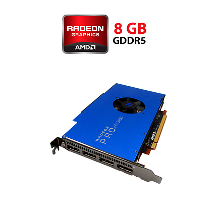 Дискретна відеокарта AMD Radeon Pro WX 5100, 8 GB GDDR5, 256-bit / 4x DisplayPort, фото 1