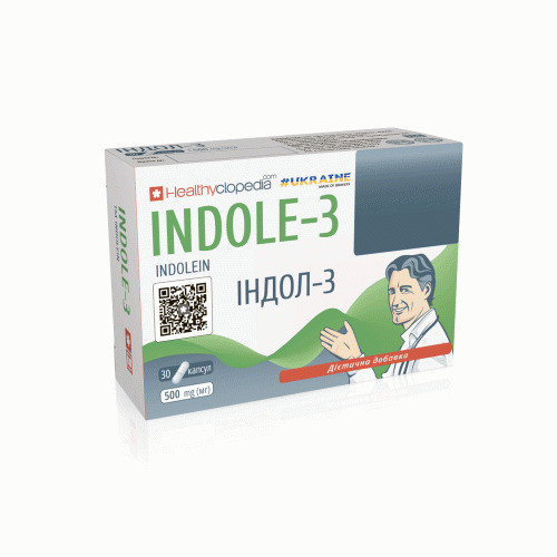 Індол-3 карбінол 30 капсул по 500 мг Healthyclopedia