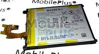 Акумулятор Sony D5303, D5306, D5322 Xperia T2 Ultra 3000mAh, original (PN:1281-7439)