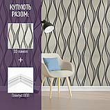 Самоклеюча 3D панель 700x700x5мм Клінкер синій (413) SW-00000768, фото 6