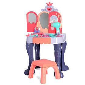 Трюмо дитяче зі стільчиком та чарівною паличкою-пультом Kids 661-132 Світлові і звукові ефекти