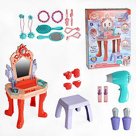 Дитяче трюмо 661-133 зі стільчиком: світло, звук, функціональний фен та аксесуари