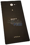 Батарейна кришка для Sony D2302, D2303, D2305, D2306, Xperia M2 без NFC Black
