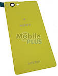 Батарейна кришка для Sony D5503, Xperia Z1 Compact без NFC Lime