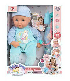 Пупс 6632 (16) м’якотілий, п’є з пляшечки, закриває очі, аксесуари, музичний чіп, висота 36 см, в коробці