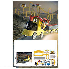 Потяг 520 (9) в коробці