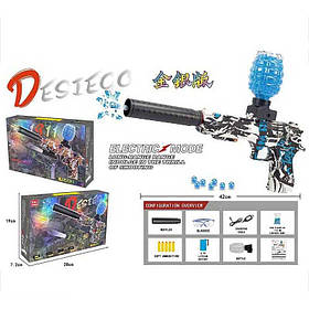 Пістолет G 930-2 (36) в коробці