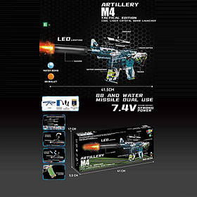 Автомат 1626-3 (36) автоматичний принцип роботи, акумулятор 7.4 V, стріляє орбізами, глушник з підсвічуванням, захисні окуляри, в
