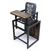 Стульчик для кормления 2 в 1 Graphite мангровое дерево Q-STORE -shopping-without-problems-